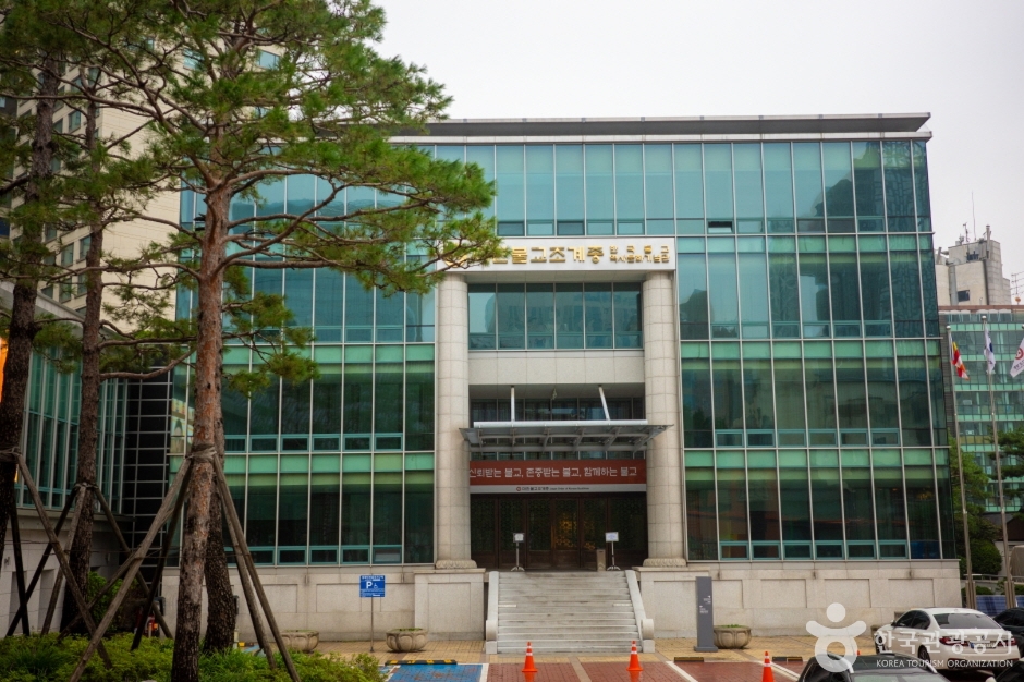 한국불교역사문화기념관 박물관 전경